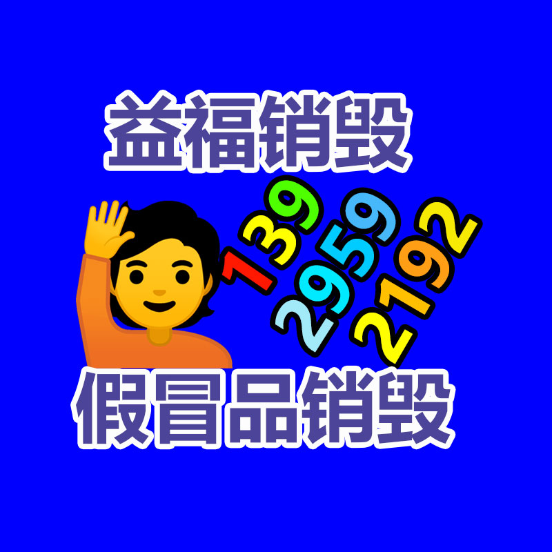 廣東銷毀公司：全球最大鉆石珠寶零售商宣布財報 各項數據都在走下坡路